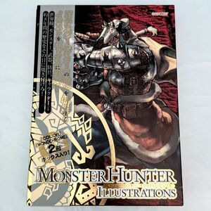 Capcom Monster Hunter Illustrations Art Book Complete Set Color Official Japan